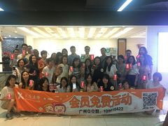 -为什么牛潮汕牛肉火锅(万胜广场店)