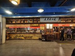 -老横泾面馆(吴中横泾店)