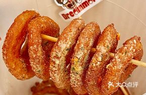 Cheese Onion Roll-Up Fries