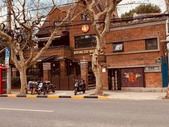 -Boxing Cat Brewery拳击猫精酿啤酒馆(永福店)