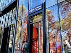 -drivepro(三里屯店)