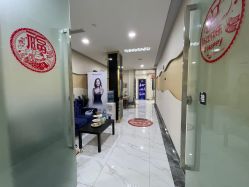 点击看大图 -海峡医疗美容医院