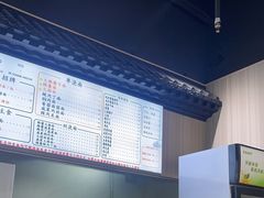 -得得本帮面馆(台儿庄路店)