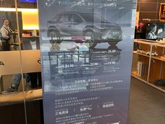 -上海和展广汽丰田4S店(老闵行店)