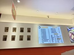 -居鲜味螺蛳粉(客村店)