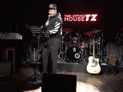 -TZ House音乐现场(茅台店)