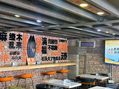 -放哈·甜醅子奶茶创造者(正宁路店)