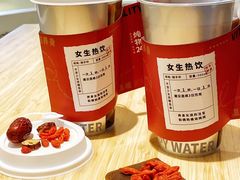 -炖物24章·顺时轻养茶(黄龙店)