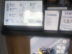 -茶百道(蜀汉路店)