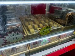 -小胖老味刨冰