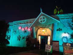 游乐设施-北京石景山游乐园