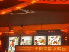 -探鱼·鲜青椒爽麻烤鱼(广州欣荣广场店)