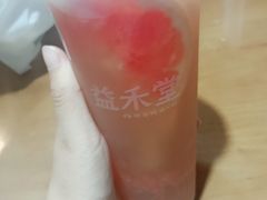 -莓超疯(德辉广场店)