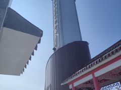-狼牙山风景区