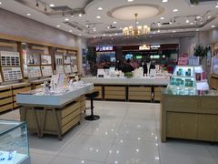 -标准眼镜·蔡司官方授权店(塘沽远洋未来汇店)