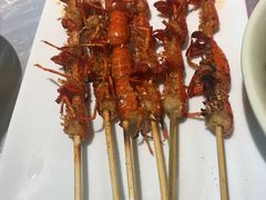 烤虾球-可可大虾武汉土菜大排档(万松园1店)