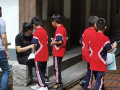 -铁路文化公园