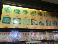 -许佳后安粉汤店