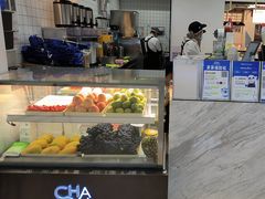-茶百道(人信汇店)