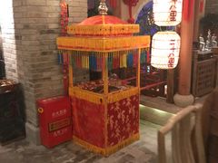 -二十八里太湖船菜(吉祥路店)