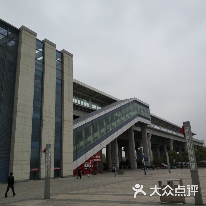 无为高铁站