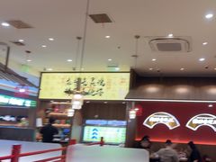 -侃爷南门铜锅涮肉