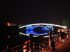 -西安汉城湖景区