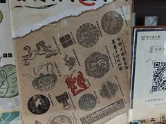 -台州博物馆