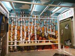 -鹿客西街(欧乐时尚广场店)