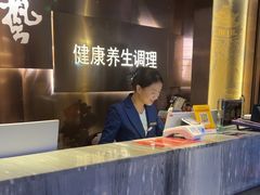 -陆琴脚艺·足浴·SPA(夫子庙店)