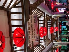 -李雪火锅食府(宽窄巷子总店)