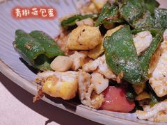 -山石榴·贵州菜(丰盛里店)