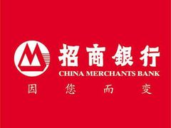 -招商银行(上海虹口体育场支行)