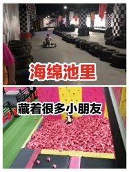 -latitude乐图空间(建宁路店)