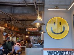-WOW LUCKY创意韩料(龙阳广场店)