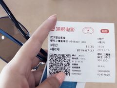 -璇宫国际影城(江汉路店)