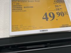 -山姆会员商店(西溪店)