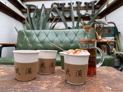 -大水的店(昙华林店)