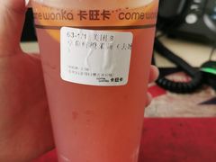 草莓鲜橙茉莉-卡旺卡(阜阳财富广场店)