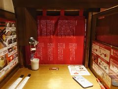 餐具摆设-一兰拉面(千叶店（C-one内）)