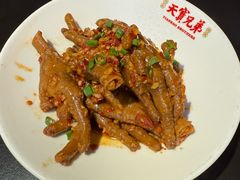 -天宝兄弟(前海壹方城店)
