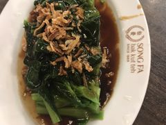 -松發肉骨茶(先得坊店)
