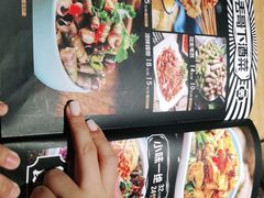 -喝丢一只鞋海鲜烧烤·海肠捞饭(东关街店)