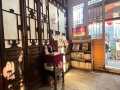 -正阳书局(西四南大街店)
