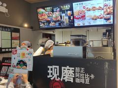 -肯德基(吴江万宝大润发店)
