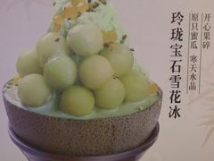 -糖糖屋•糖水•雪花冰店(时尚天河店)