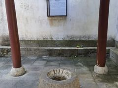 -高淳老街