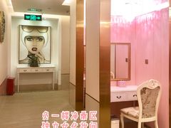 -太平洋PACIFIC SPA•奢睿水疗(万象城店)