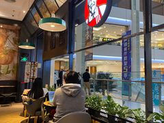 大堂-KPRO(朝阳大悦城店)