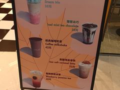 -LUNEURS月乐诗·法式冰淇淋(北外滩来福士广场店)